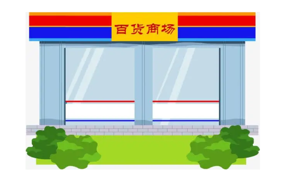 商場(chǎng)里無(wú)人販賣機(jī)一天能買多少錢