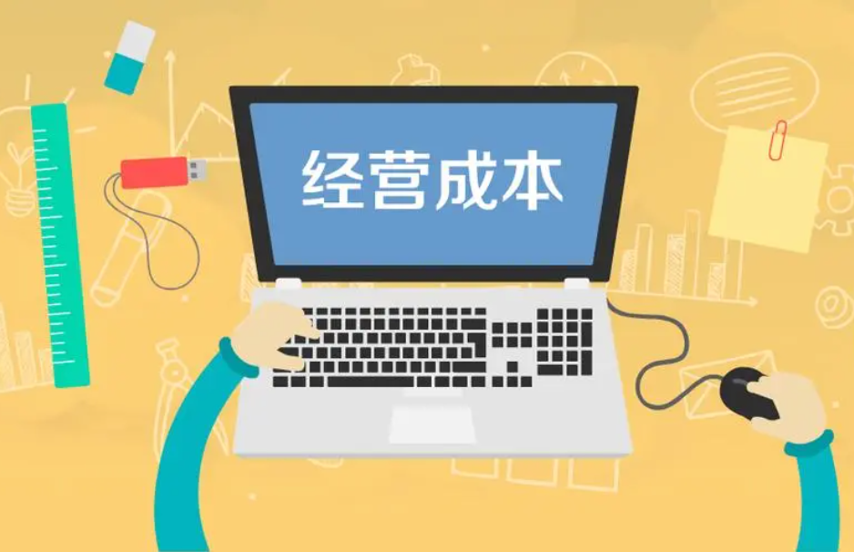 無人自助售貨機(jī)運(yùn)營成本利潤分析