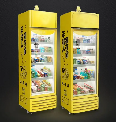 智能售貨柜廠家排行榜哪家公司好？