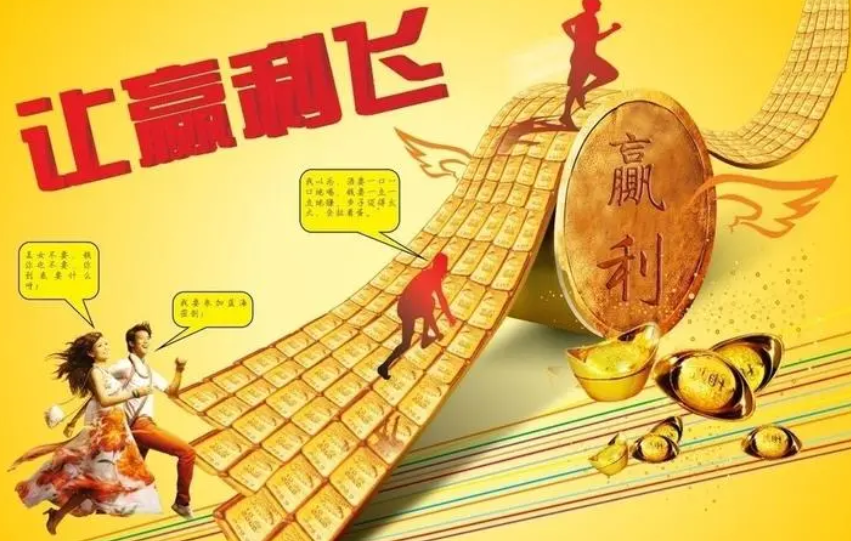 自動(dòng)售貨機(jī)的廣告盈利方式的潛力有多大？