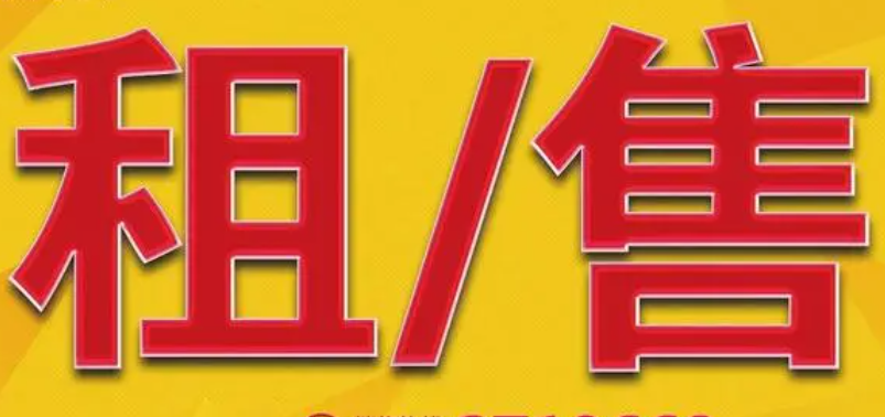 飲料售貨機(jī)租賃需要注意什么？