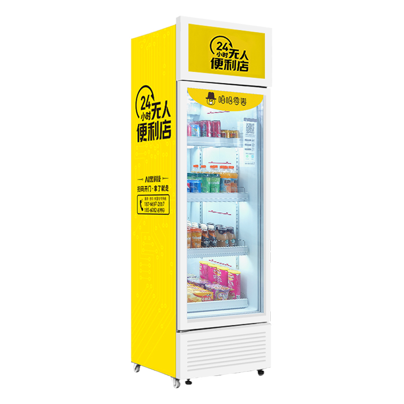 現(xiàn)在無人售貨機(jī)好做嗎