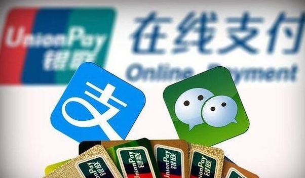 智能售貨柜怎么結(jié)賬的？
