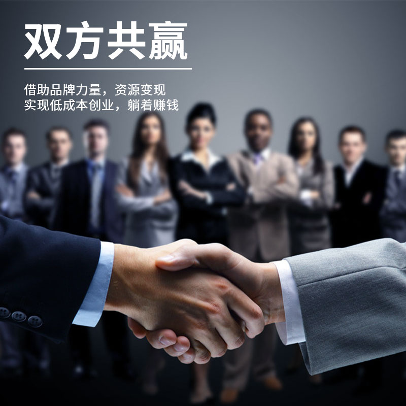 自動飲料機投放需要什么條件？