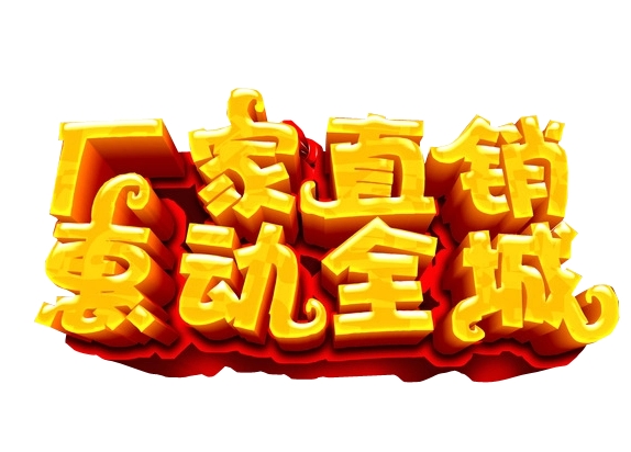 怎么找到無人售貨機的廠家？
